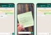 WhatsApp Introduces ‘view once’ Feature For Photos Shared view once
